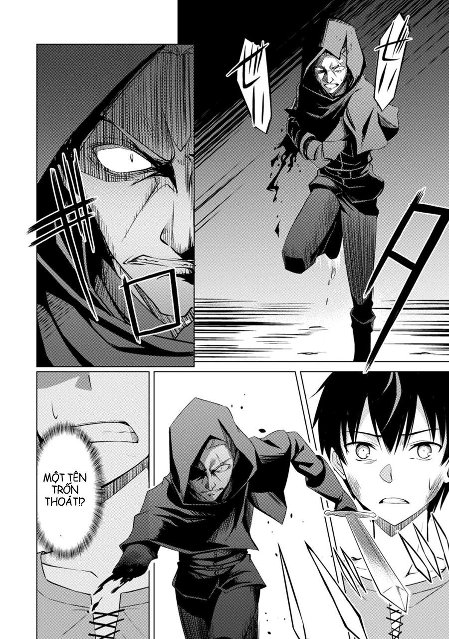 Berserk Of Gluttony Chap 1 - Next Chap 2