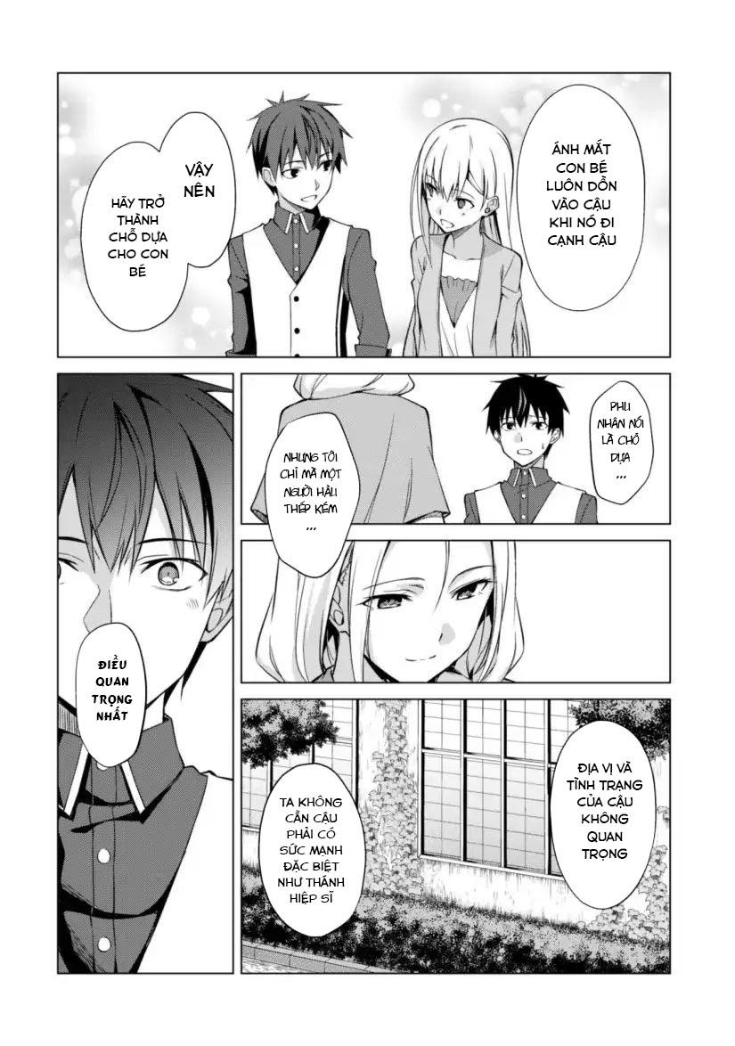 Berserk Of Gluttony Chap 10 - Next Chap 11