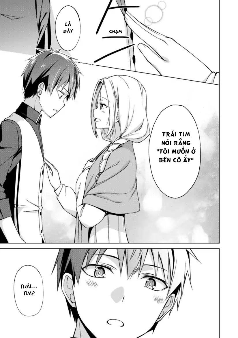 Berserk Of Gluttony Chap 10 - Next Chap 11