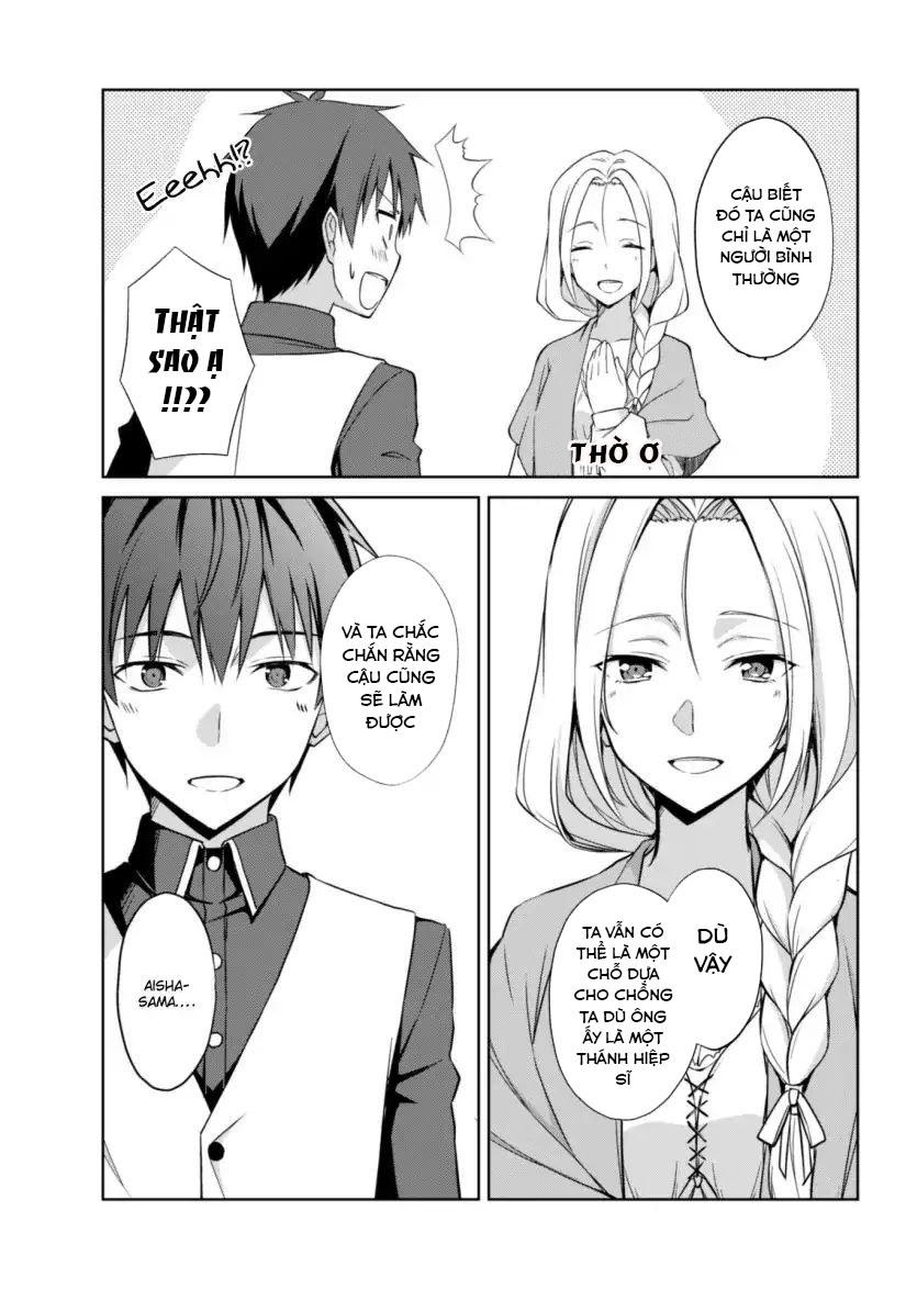 Berserk Of Gluttony Chap 10 - Next Chap 11