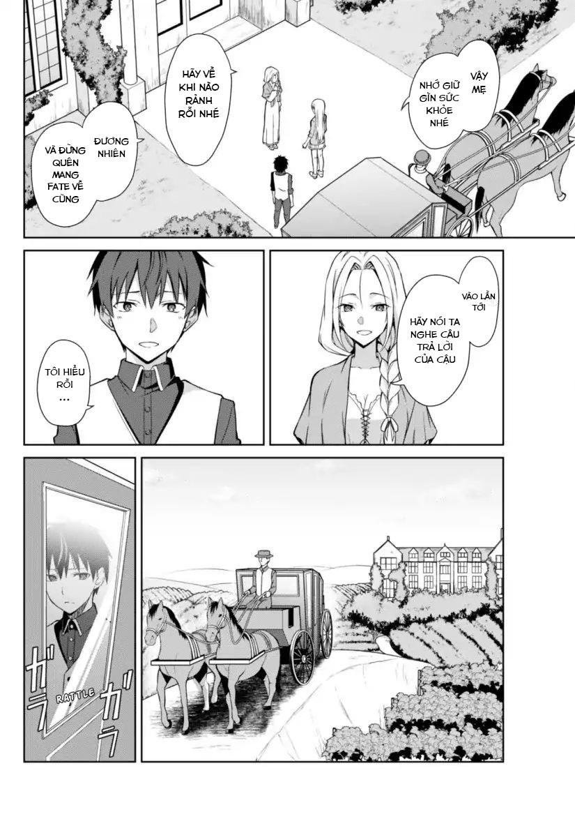 Berserk Of Gluttony Chap 10 - Next Chap 11