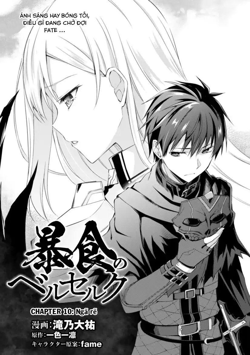 Berserk Of Gluttony Chap 10 - Next Chap 11