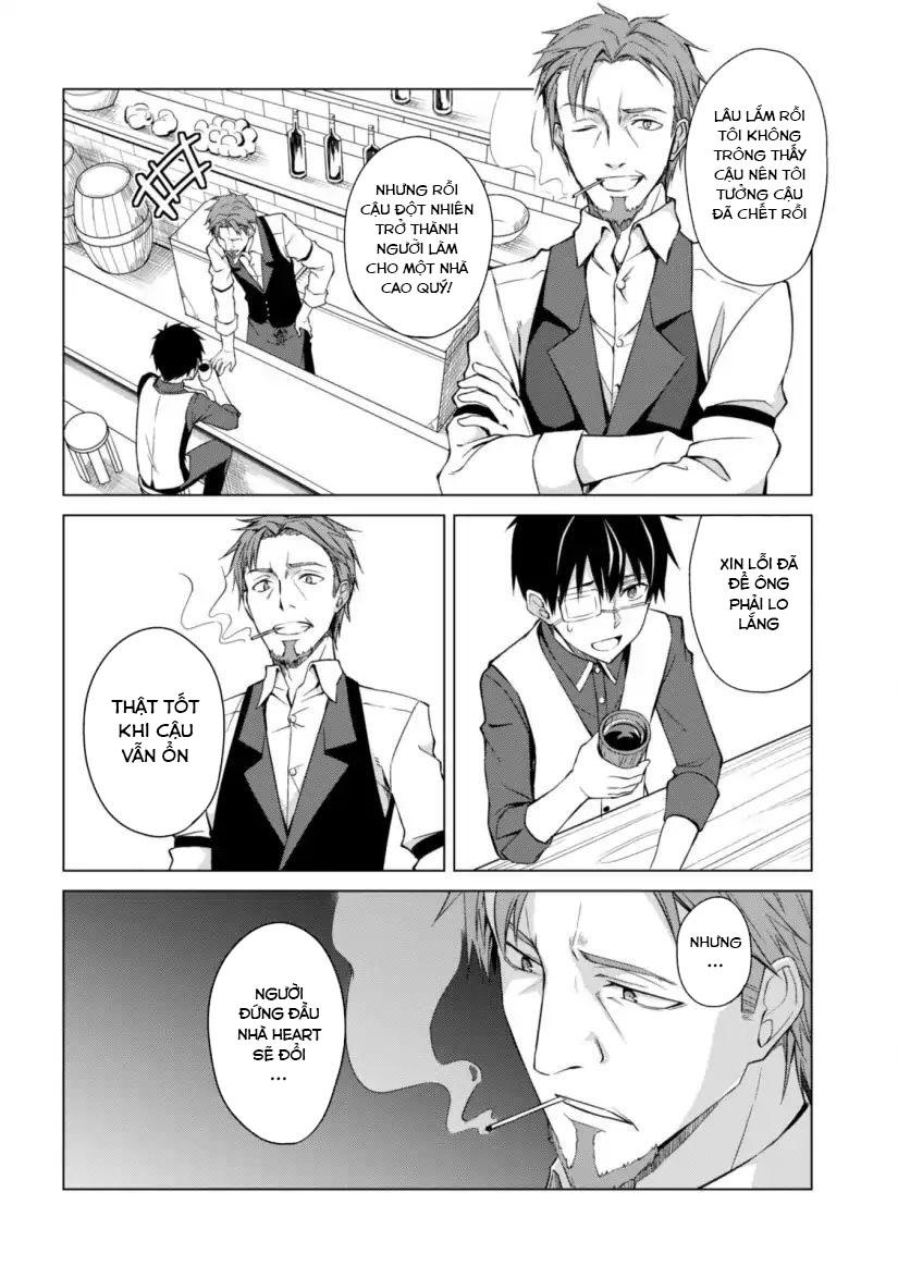 Berserk Of Gluttony Chap 10 - Next Chap 11