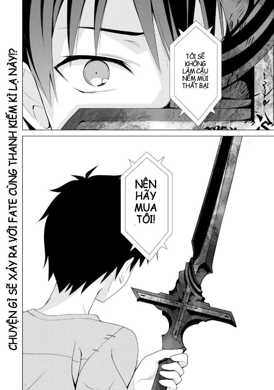 Berserk Of Gluttony Chap 2 - Next Chap 3