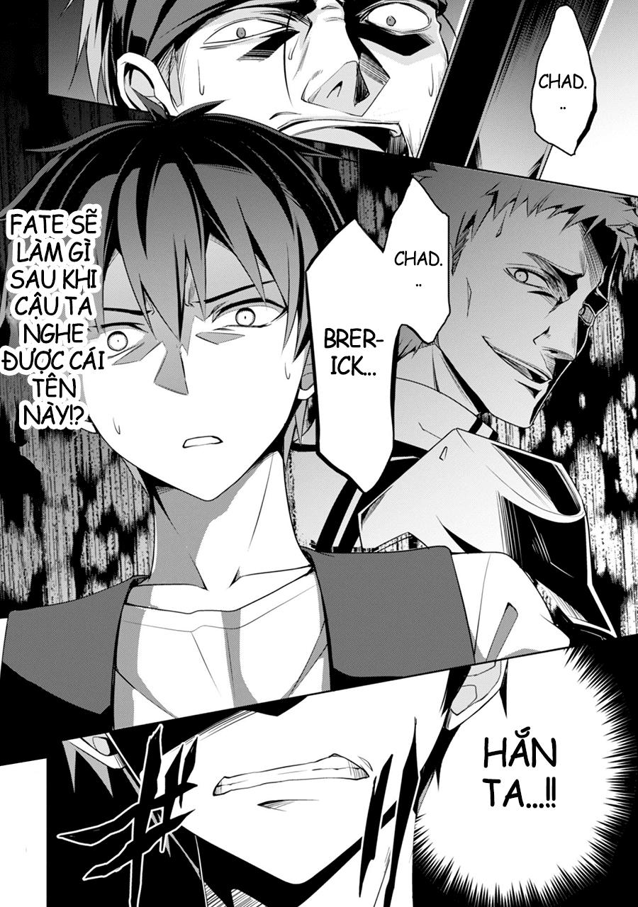 Berserk Of Gluttony Chap 3 - Next Chap 4