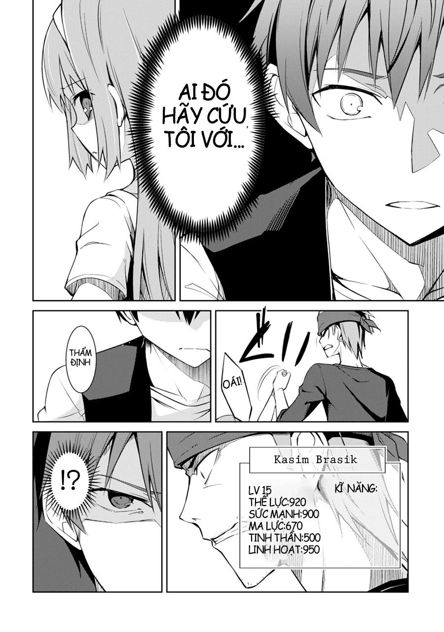 Berserk Of Gluttony Chap 3 - Next Chap 4