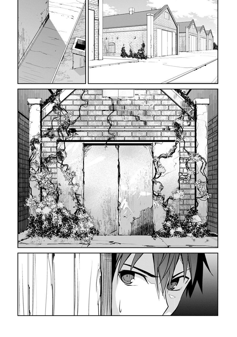 Berserk Of Gluttony Chap 3 - Next Chap 4