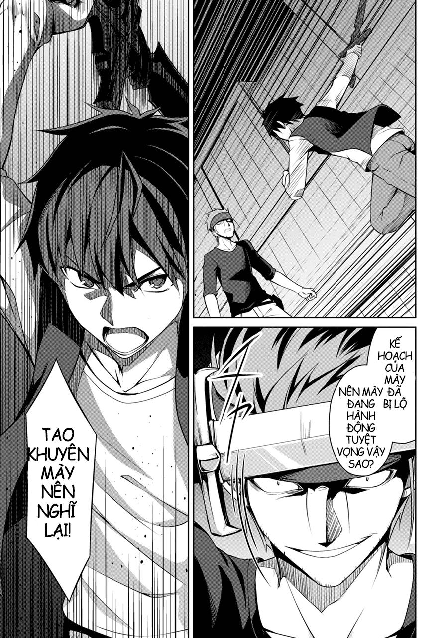 Berserk Of Gluttony Chap 3 - Next Chap 4