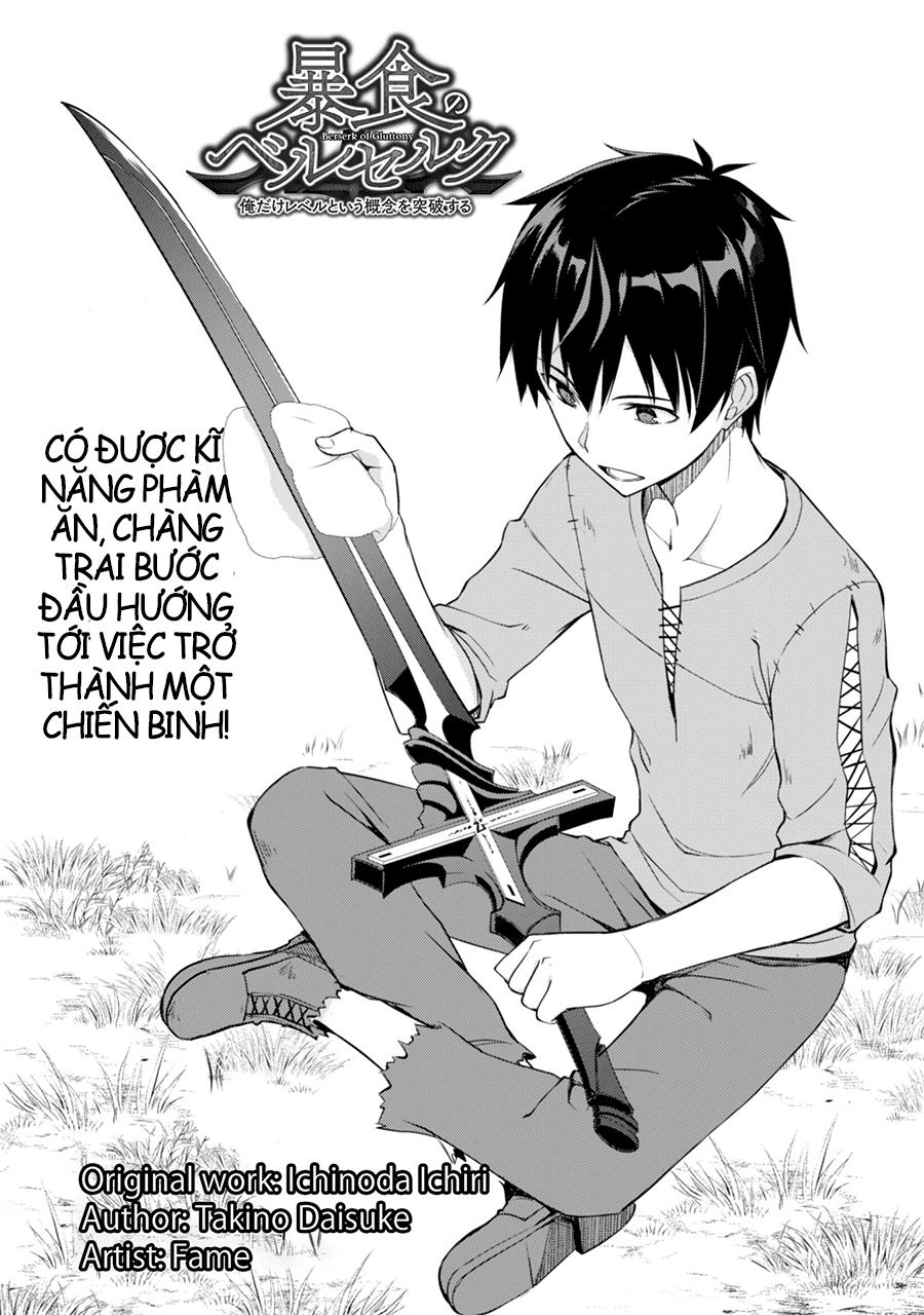 Berserk Of Gluttony Chap 3 - Next Chap 4