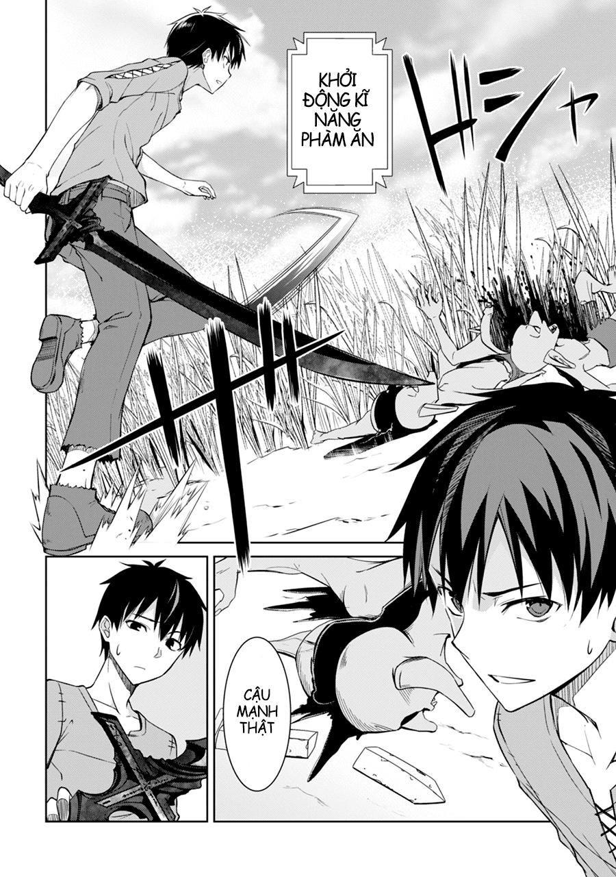 Berserk Of Gluttony Chap 3 - Next Chap 4