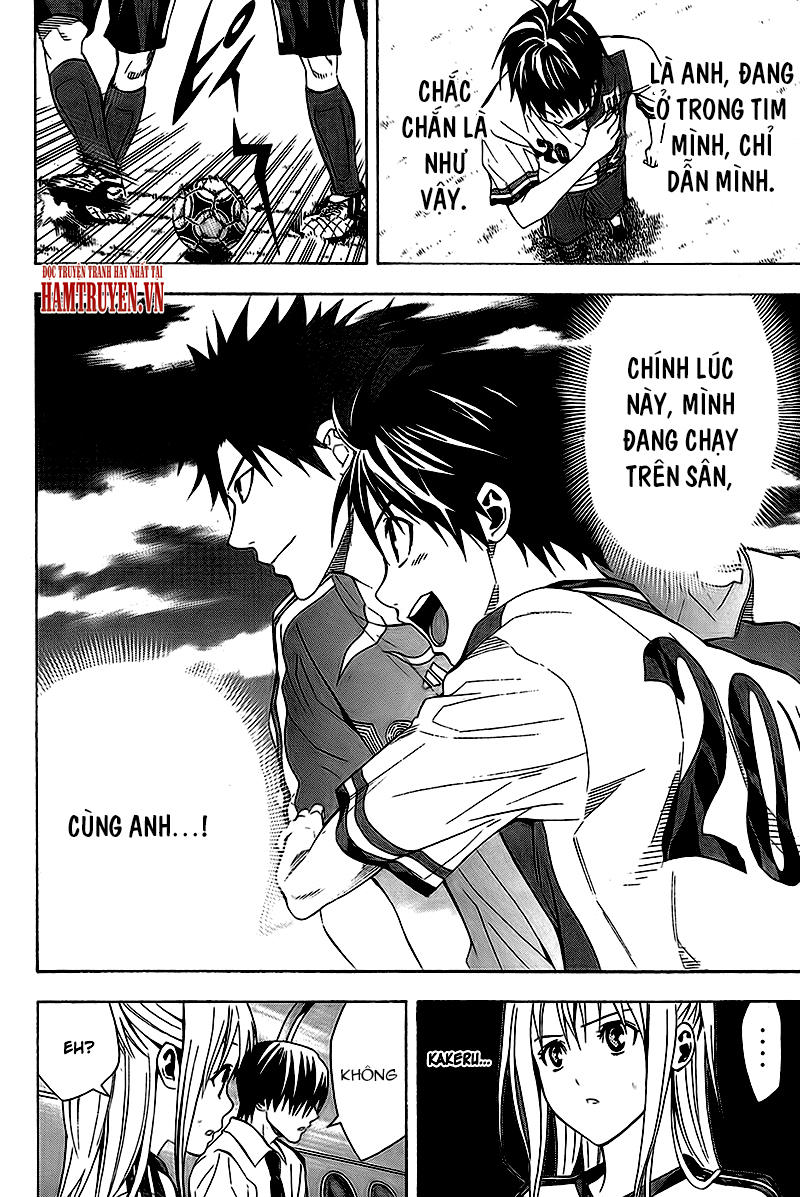 Area No Kishi Chap 112 - Next Chap 113