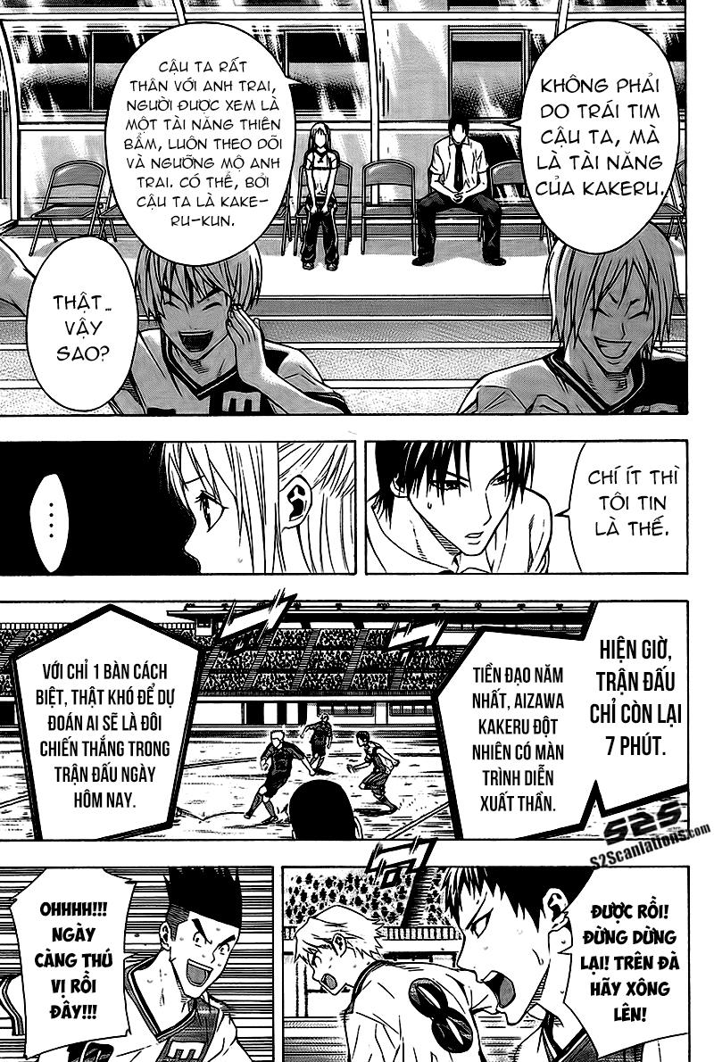 Area No Kishi Chap 112 - Next Chap 113