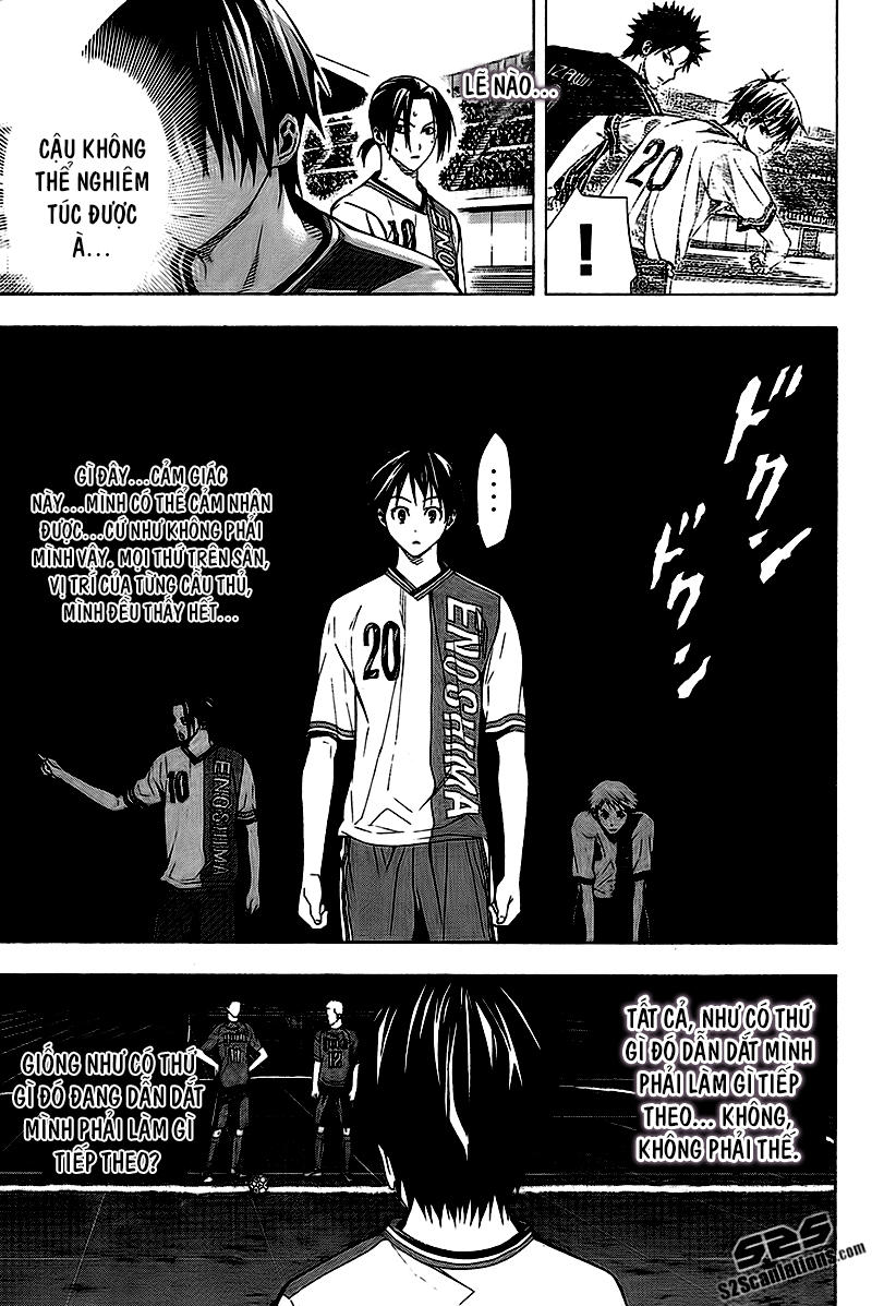 Area No Kishi Chap 112 - Next Chap 113