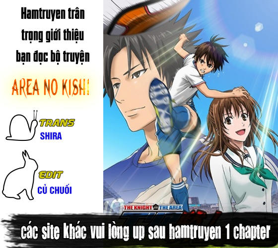Area No Kishi Chap 112 - Next Chap 113