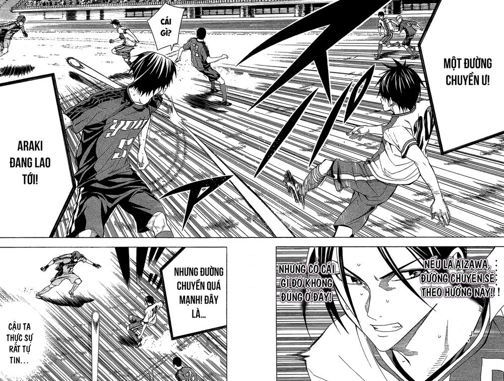 Area No Kishi Chap 112 - Next Chap 113