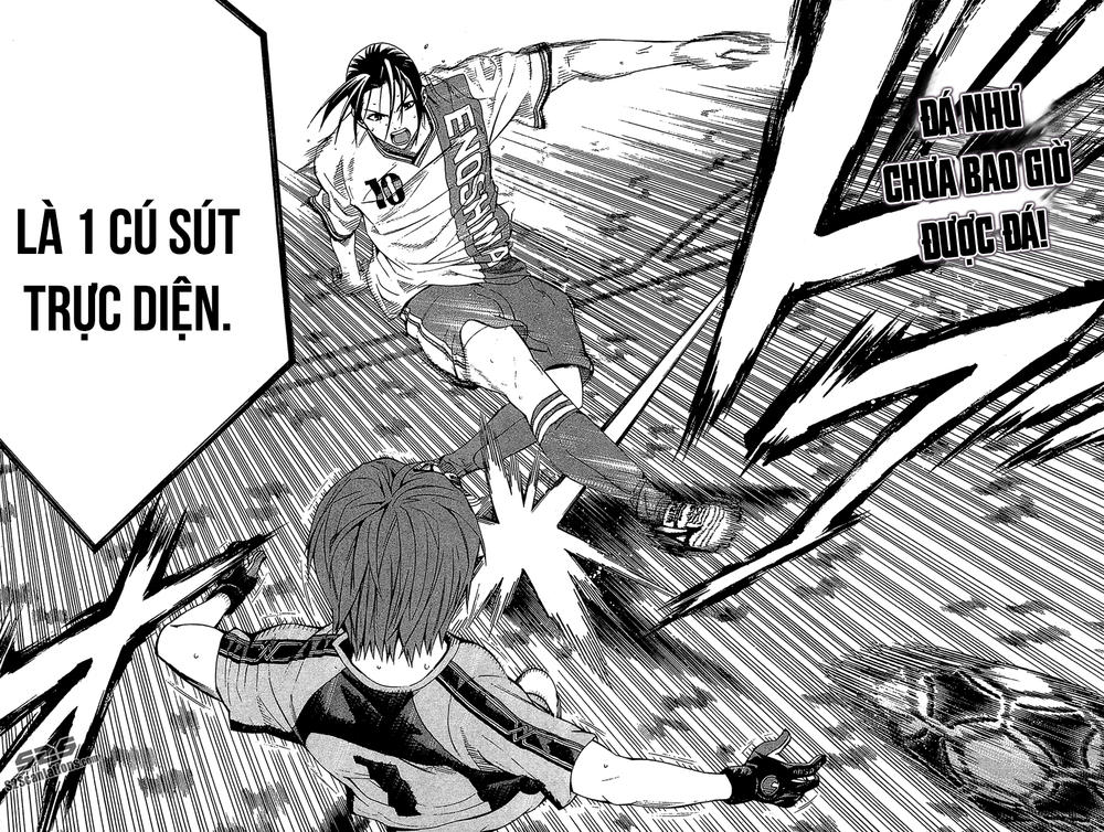 Area No Kishi Chap 112 - Next Chap 113