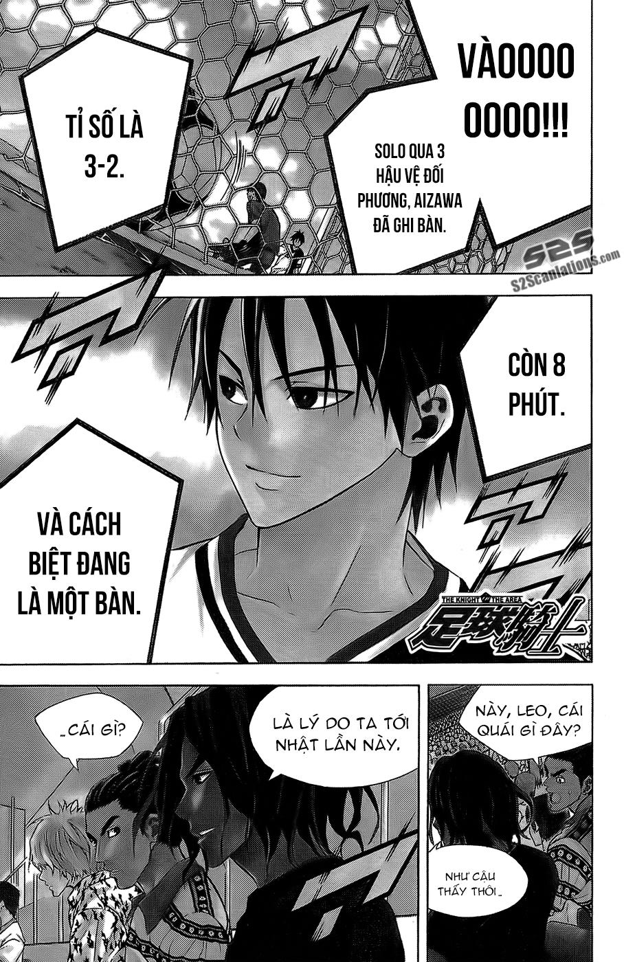 Area No Kishi Chap 112 - Next Chap 113