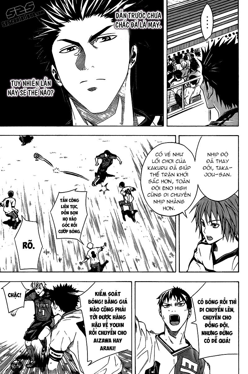 Area No Kishi Chap 112 - Next Chap 113