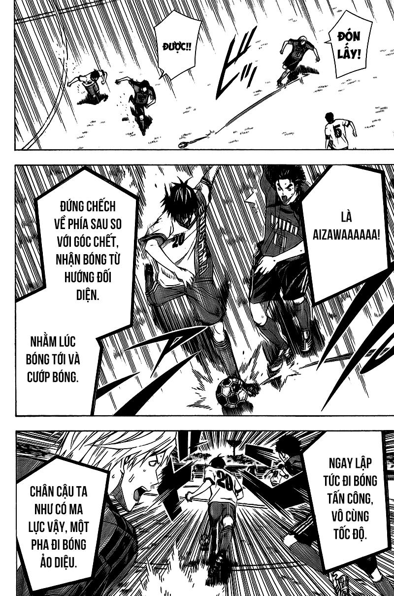 Area No Kishi Chap 112 - Next Chap 113