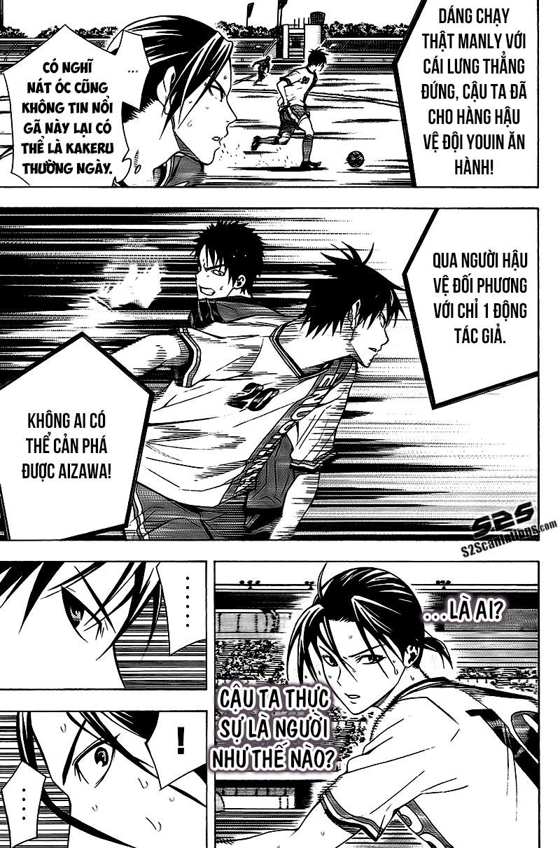 Area No Kishi Chap 112 - Next Chap 113