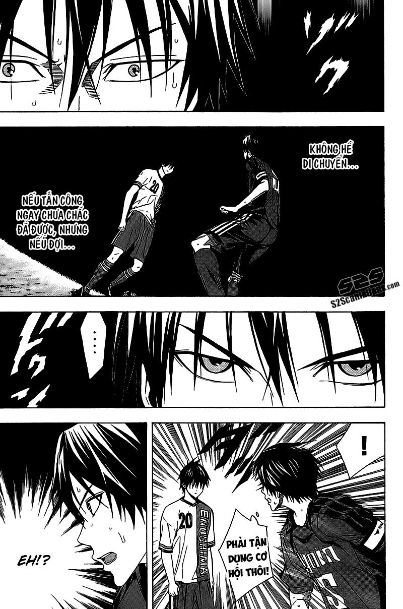 Area No Kishi Chap 112 - Next Chap 113