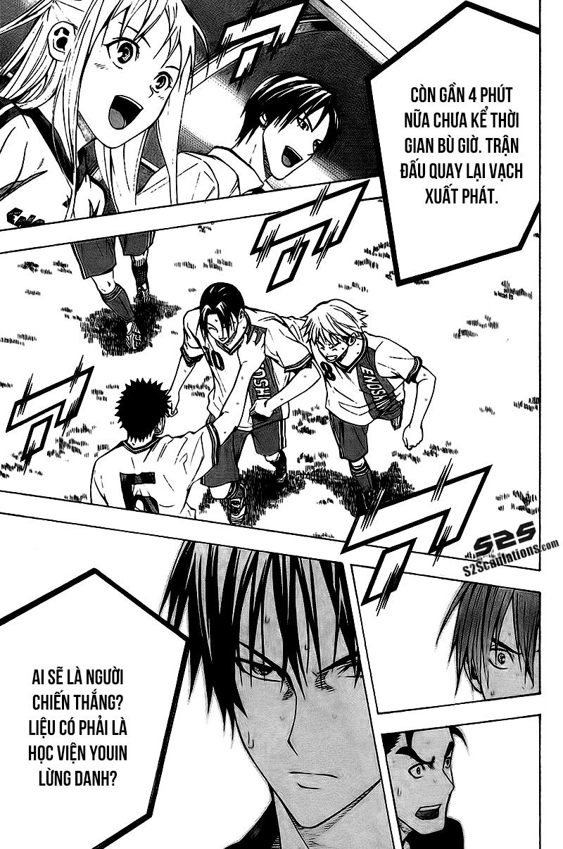 Area No Kishi Chap 112 - Next Chap 113