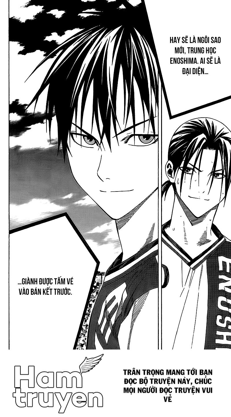 Area No Kishi Chap 112 - Next Chap 113