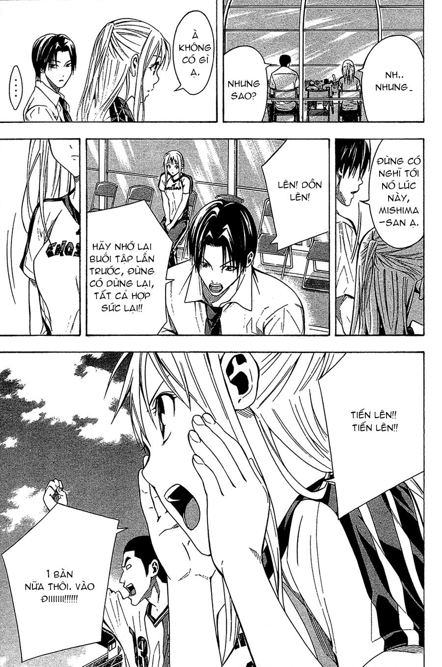 Area No Kishi Chap 113 - Next Chap 114