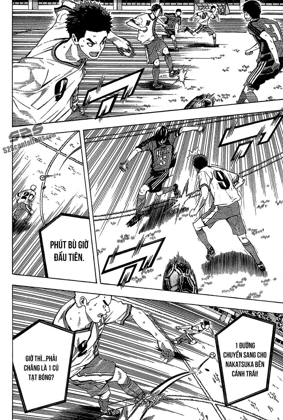 Area No Kishi Chap 113 - Next Chap 114