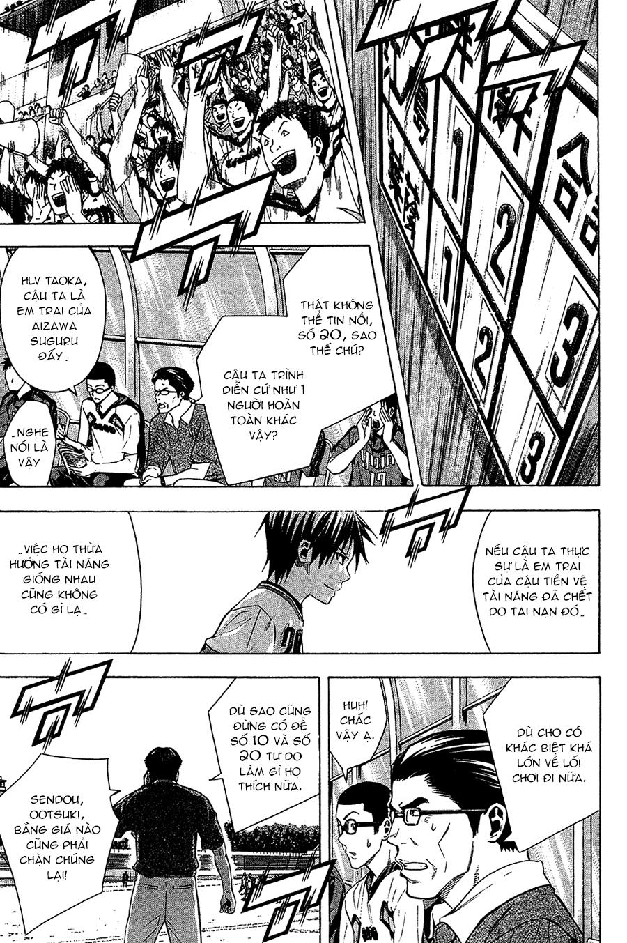 Area No Kishi Chap 113 - Next Chap 114