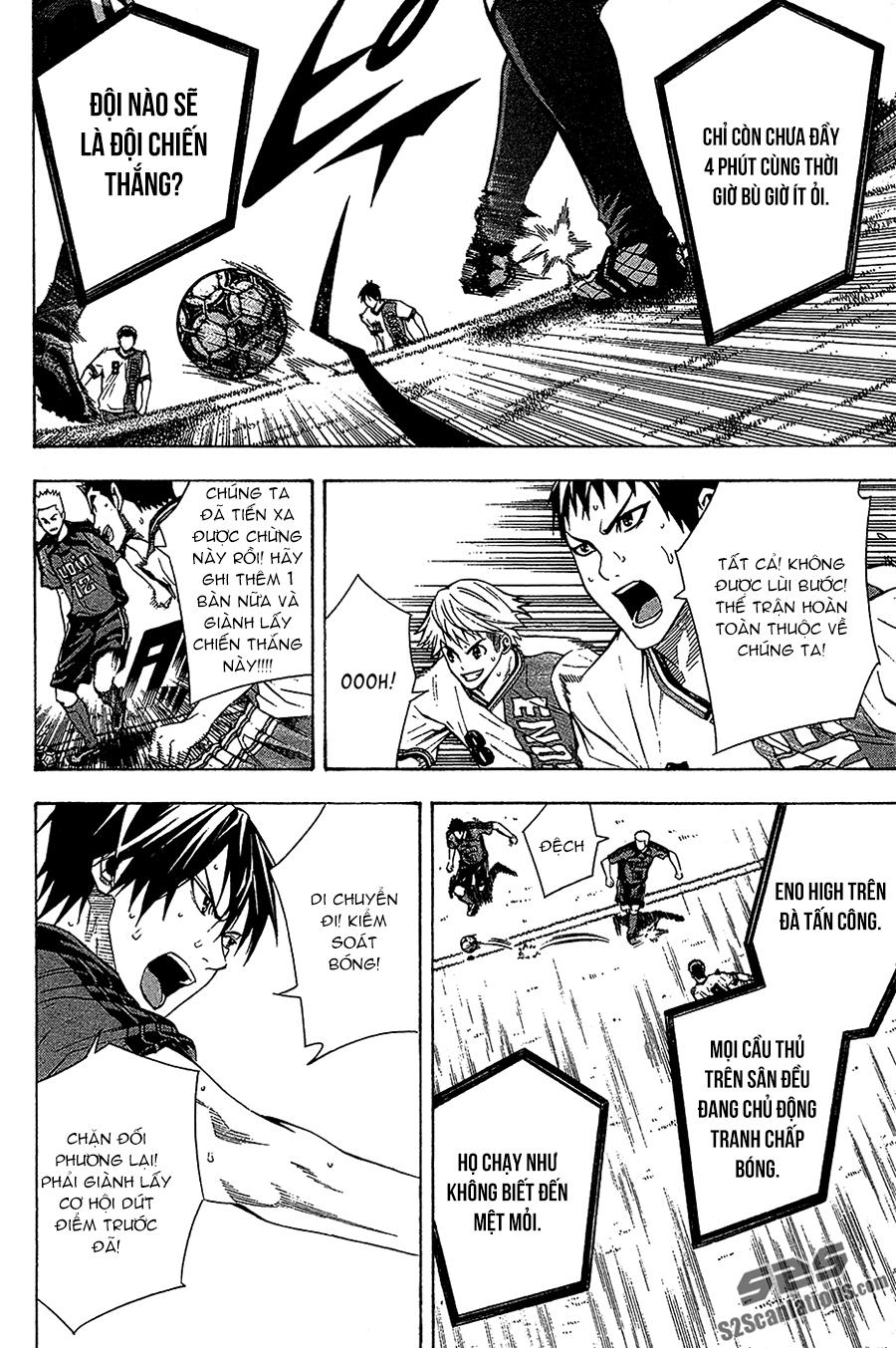 Area No Kishi Chap 113 - Next Chap 114