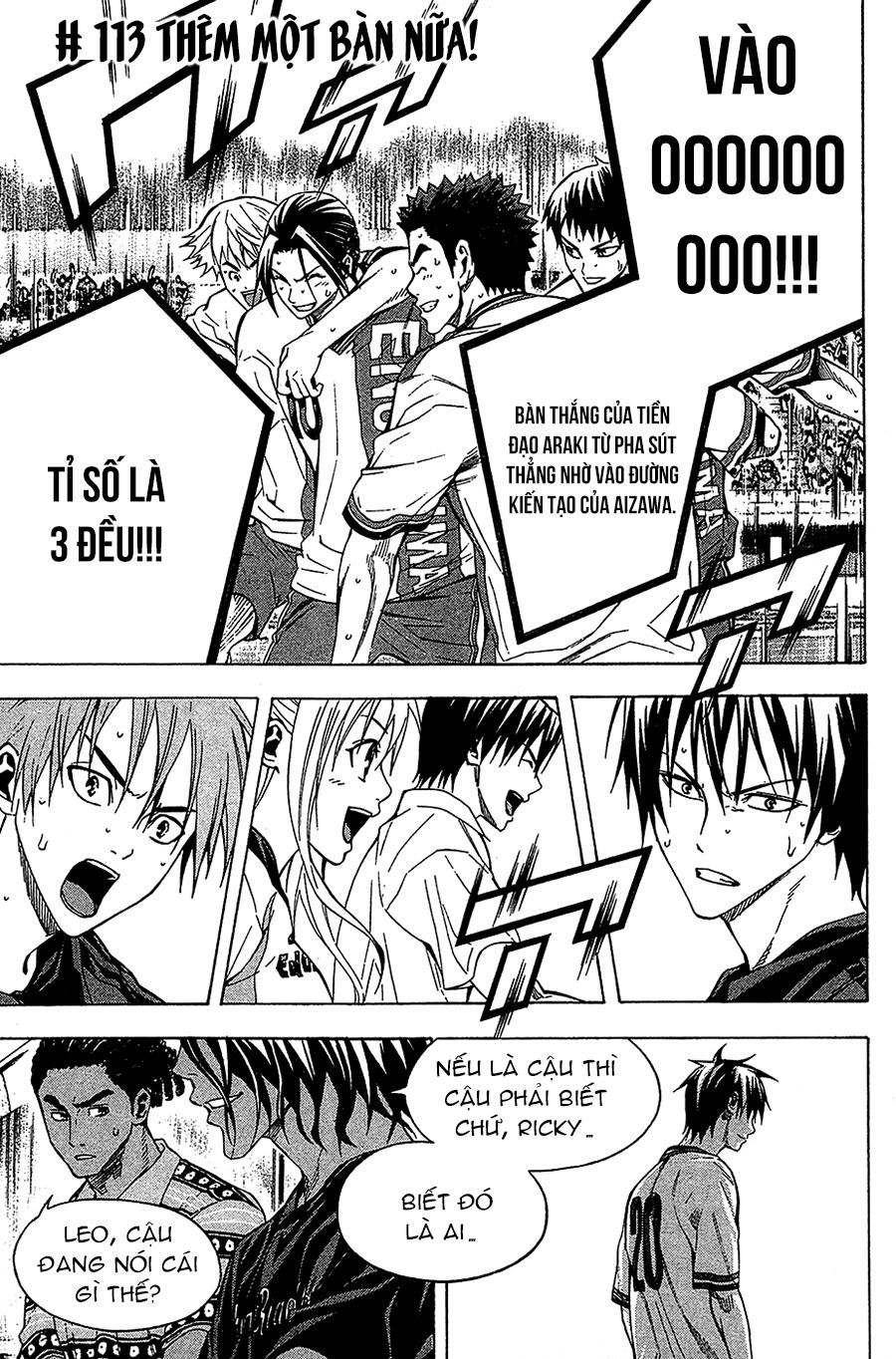 Area No Kishi Chap 113 - Next Chap 114