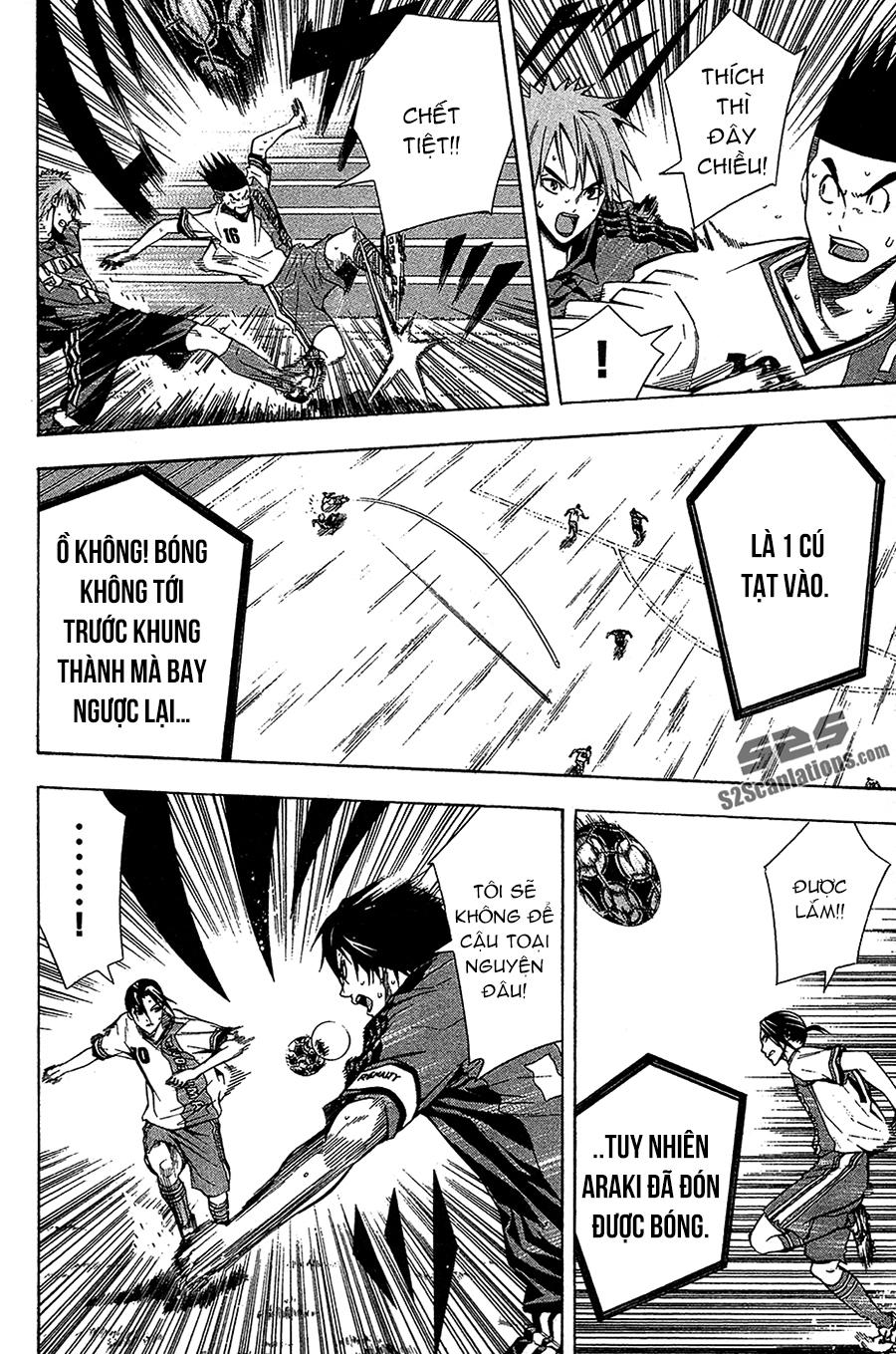 Area No Kishi Chap 113 - Next Chap 114