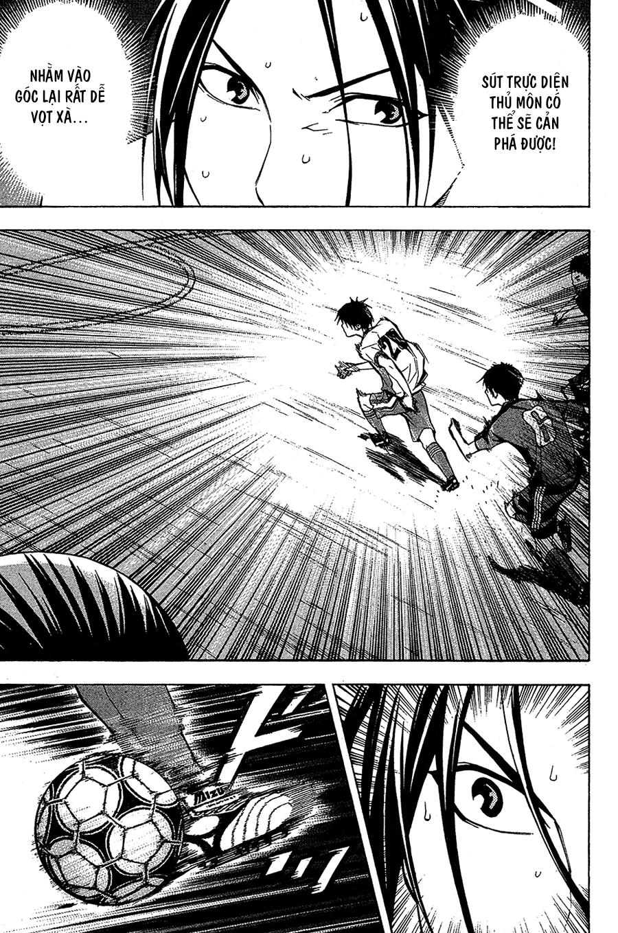 Area No Kishi Chap 113 - Next Chap 114