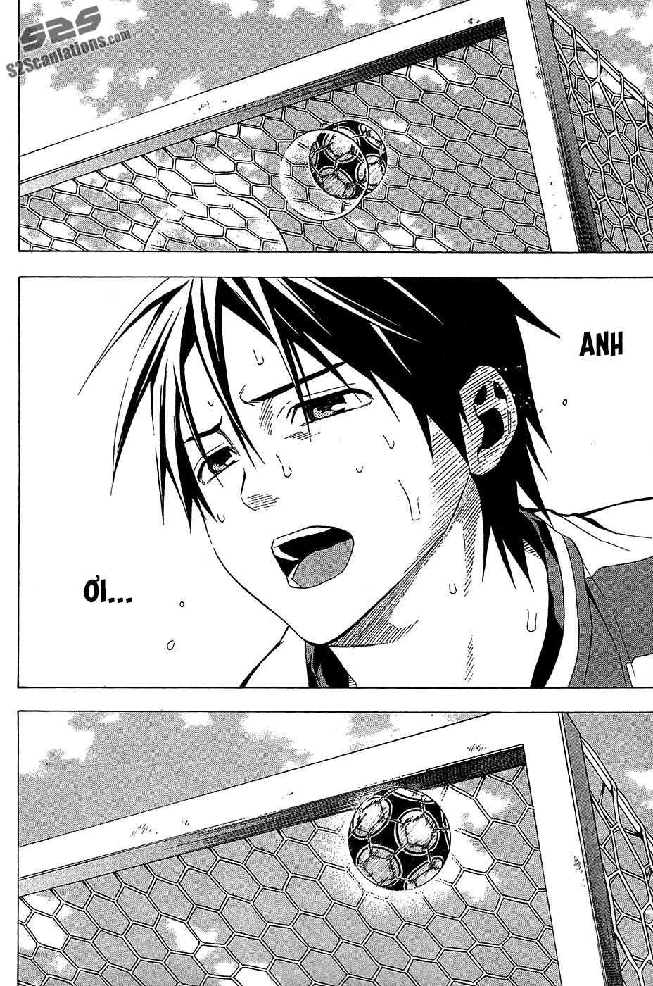 Area No Kishi Chap 113 - Next Chap 114