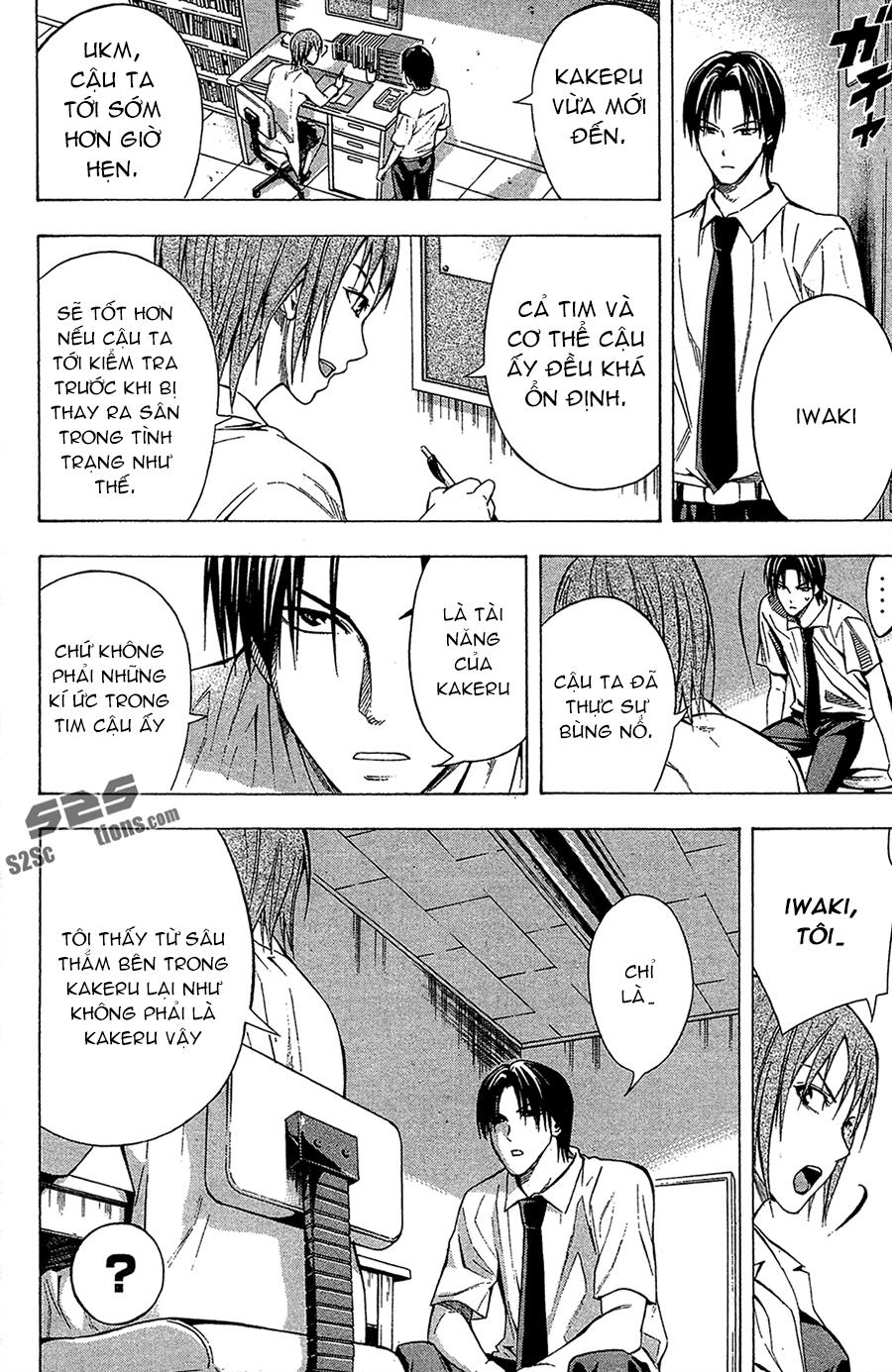 Area No Kishi Chap 114 - Next Chap 115