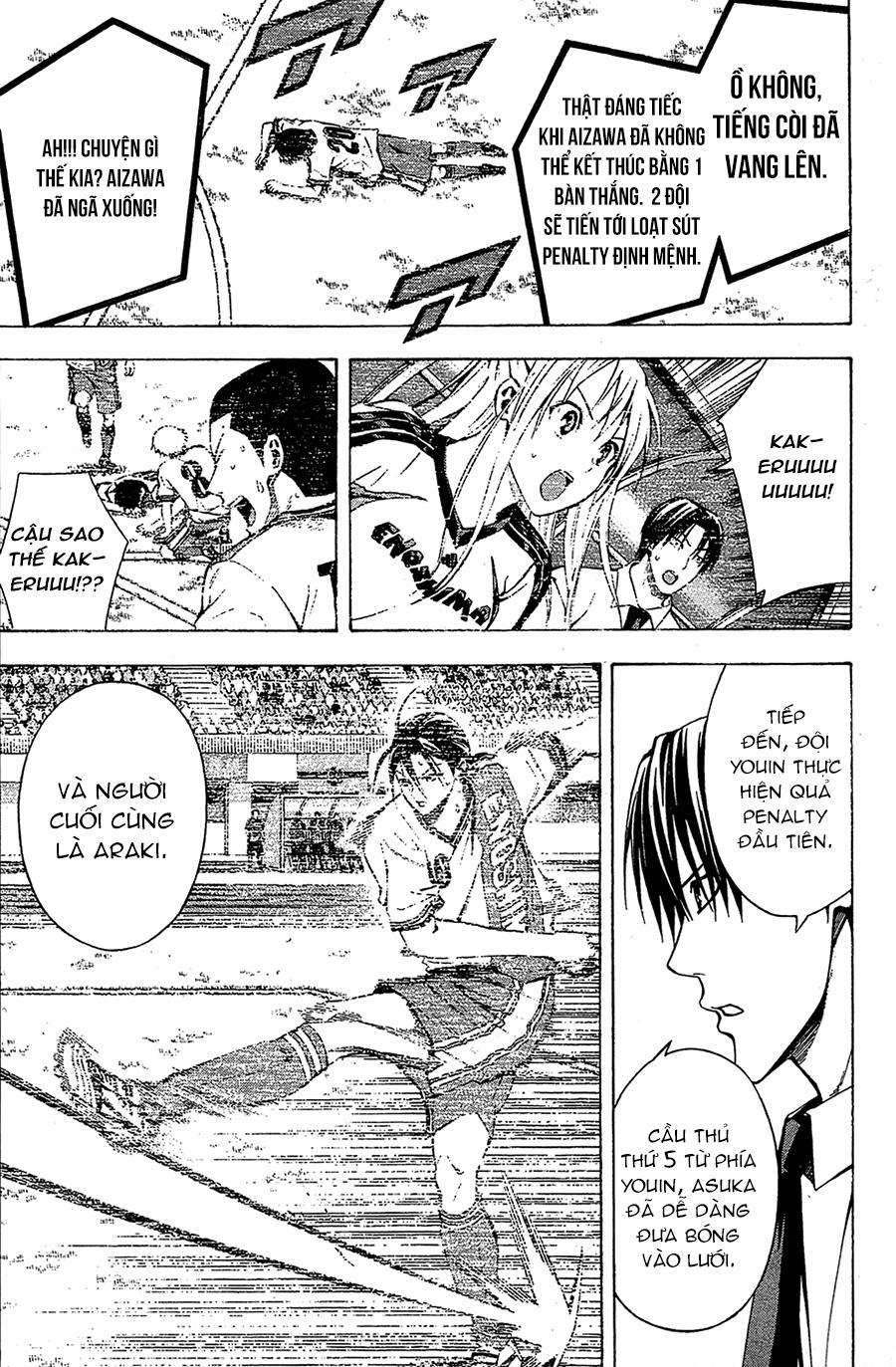 Area No Kishi Chap 114 - Next Chap 115