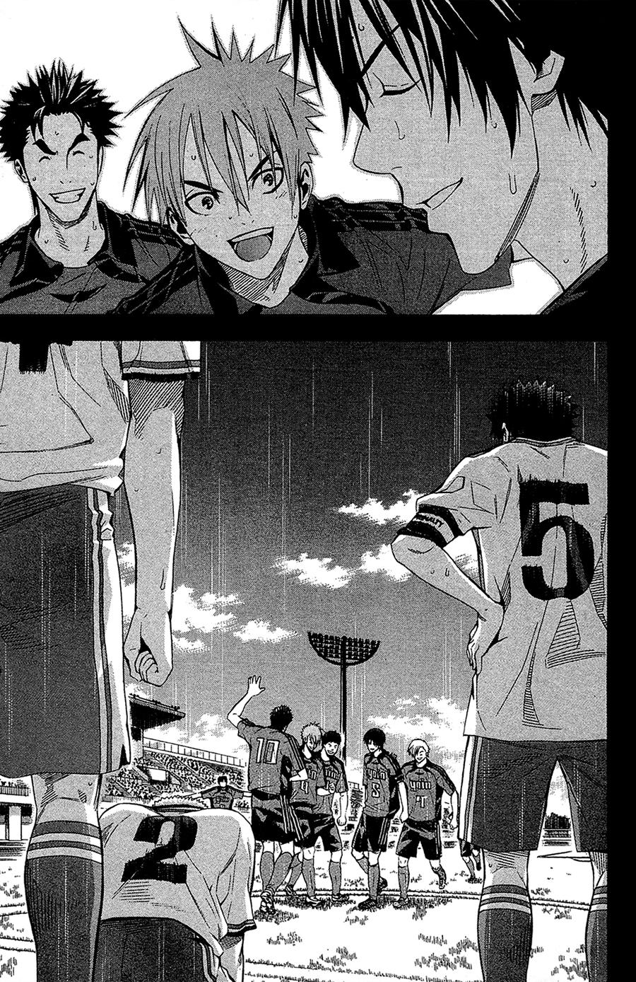 Area No Kishi Chap 114 - Next Chap 115