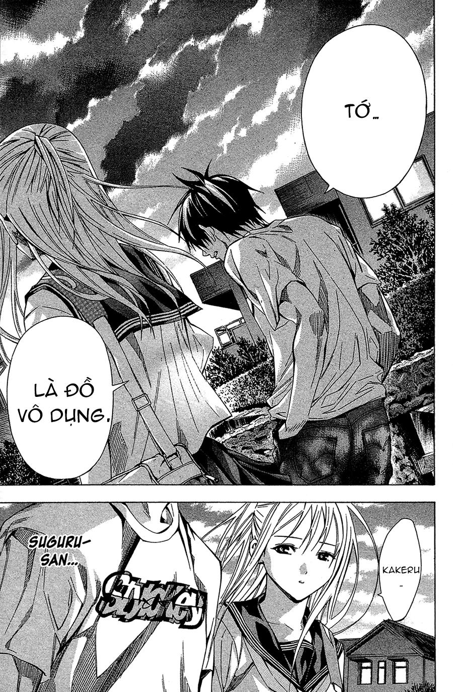 Area No Kishi Chap 114 - Next Chap 115