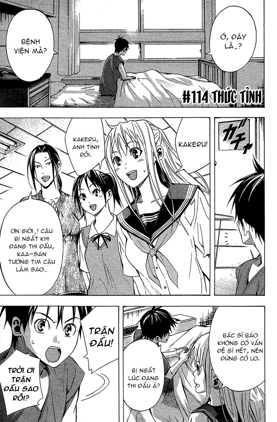 Area No Kishi Chap 114 - Next Chap 115