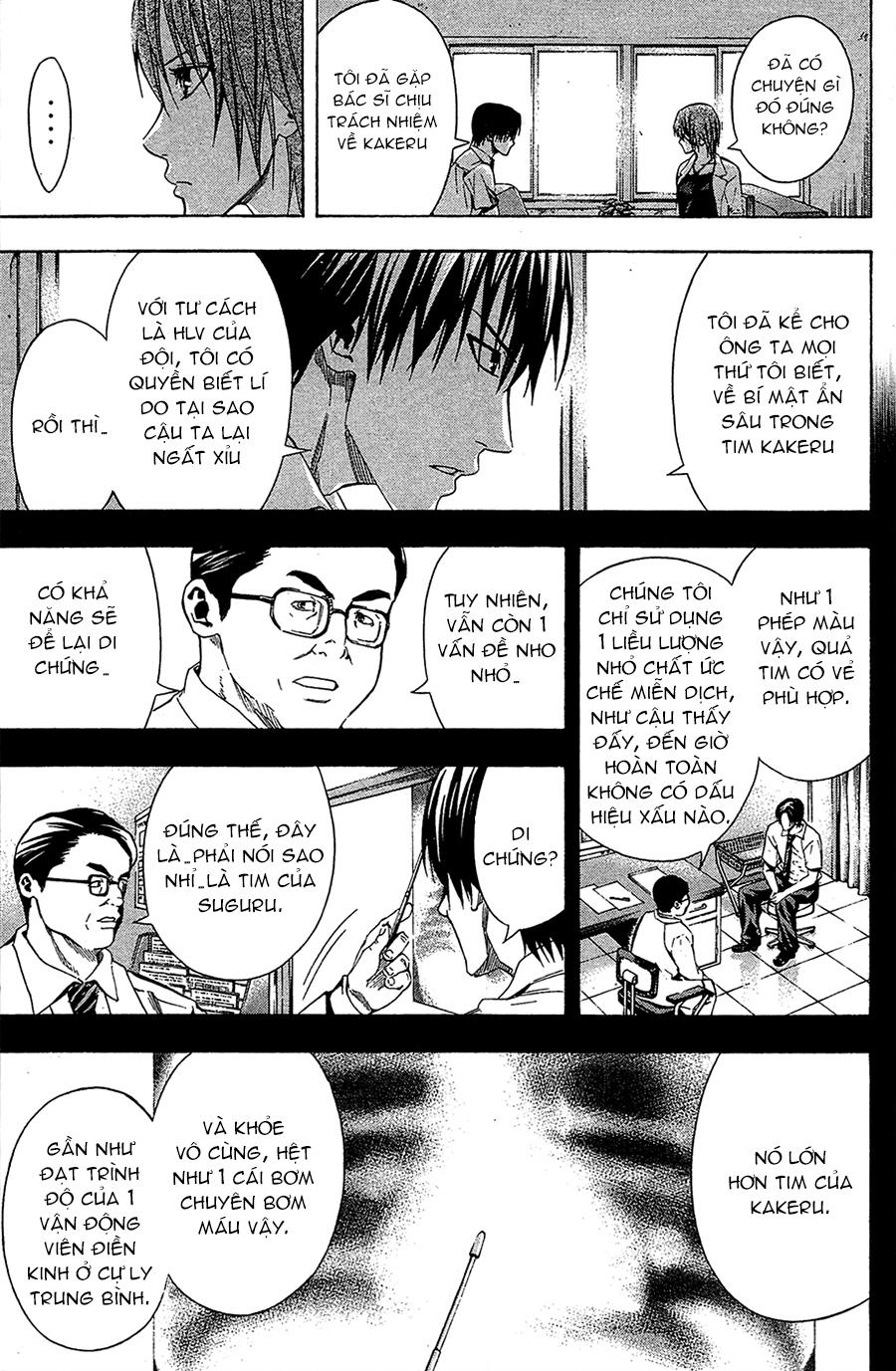 Area No Kishi Chap 114 - Next Chap 115