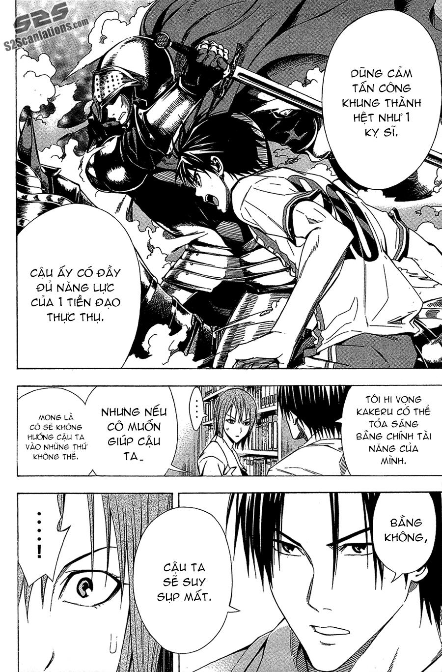 Area No Kishi Chap 114 - Next Chap 115