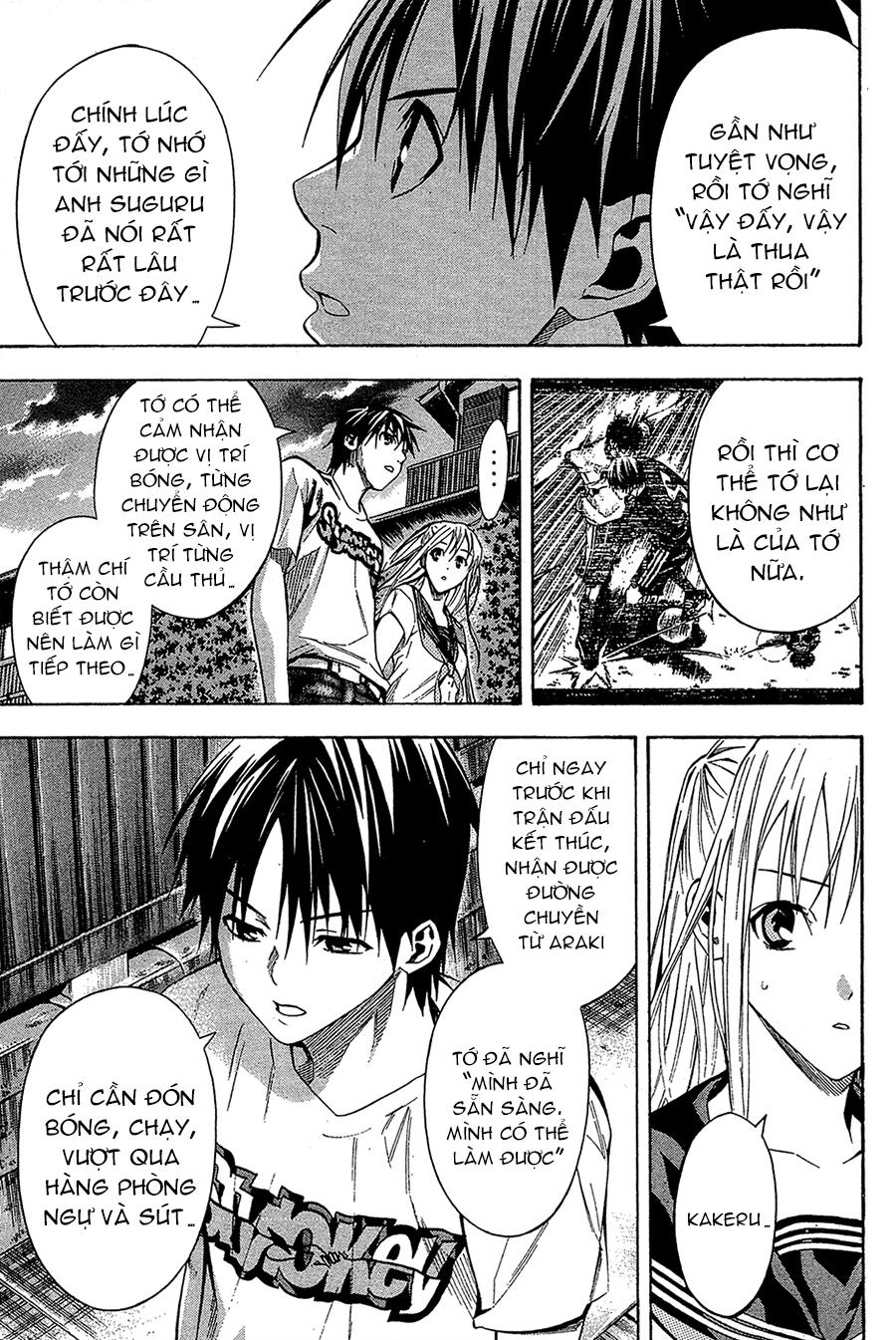 Area No Kishi Chap 114 - Next Chap 115