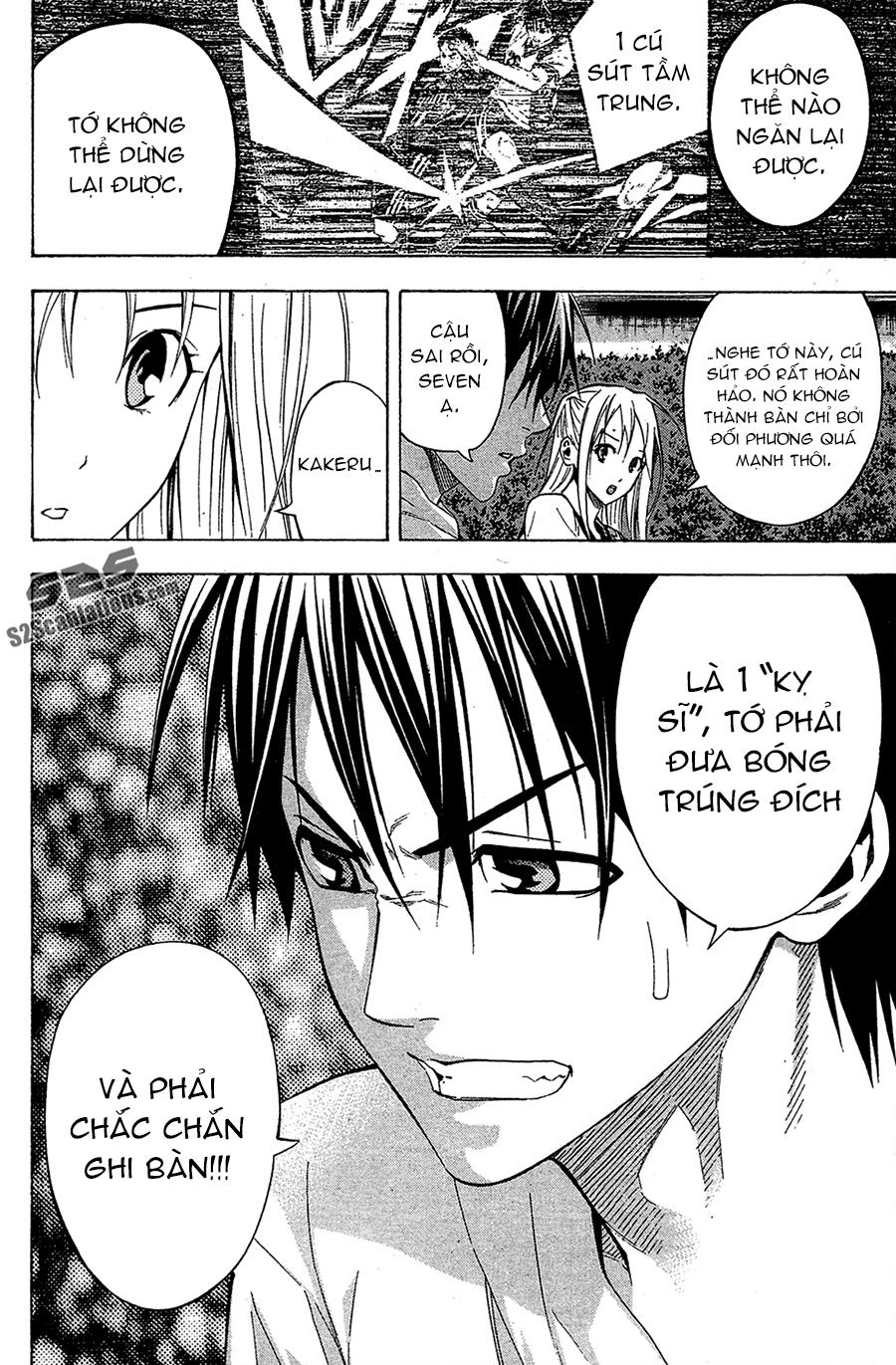 Area No Kishi Chap 114 - Next Chap 115
