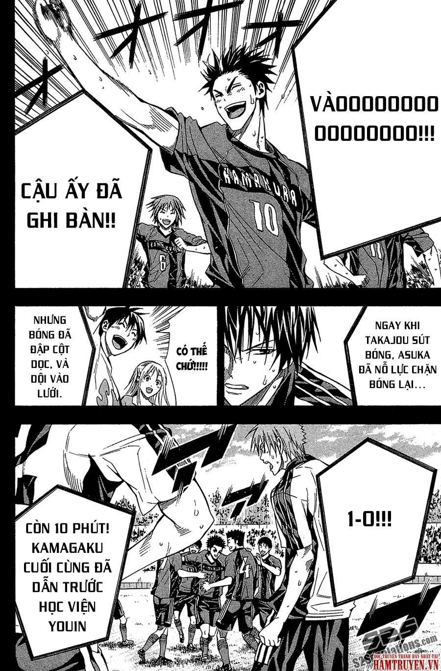 Area No Kishi Chap 115 - Next Chap 116