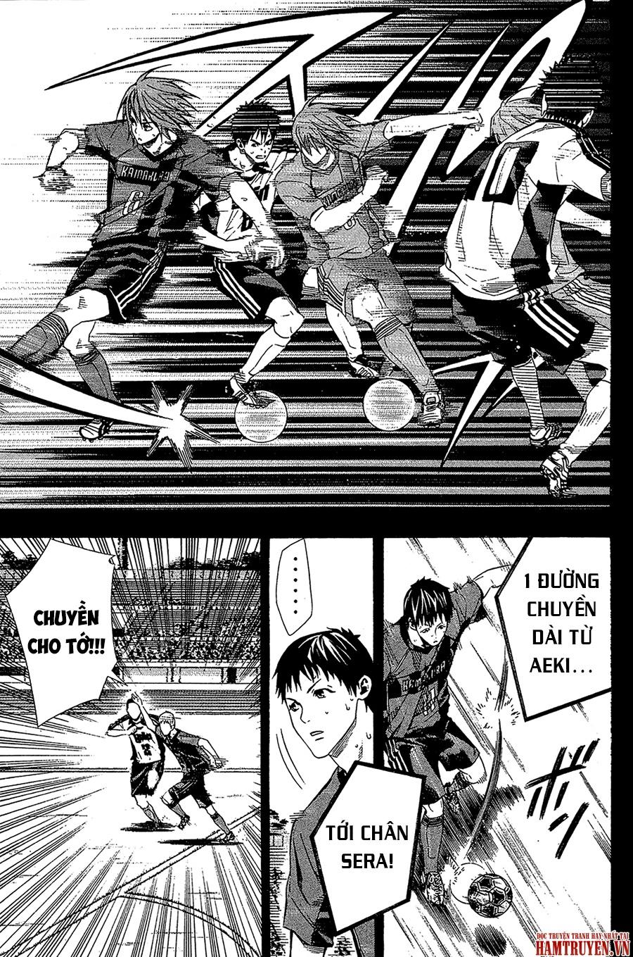 Area No Kishi Chap 115 - Next Chap 116