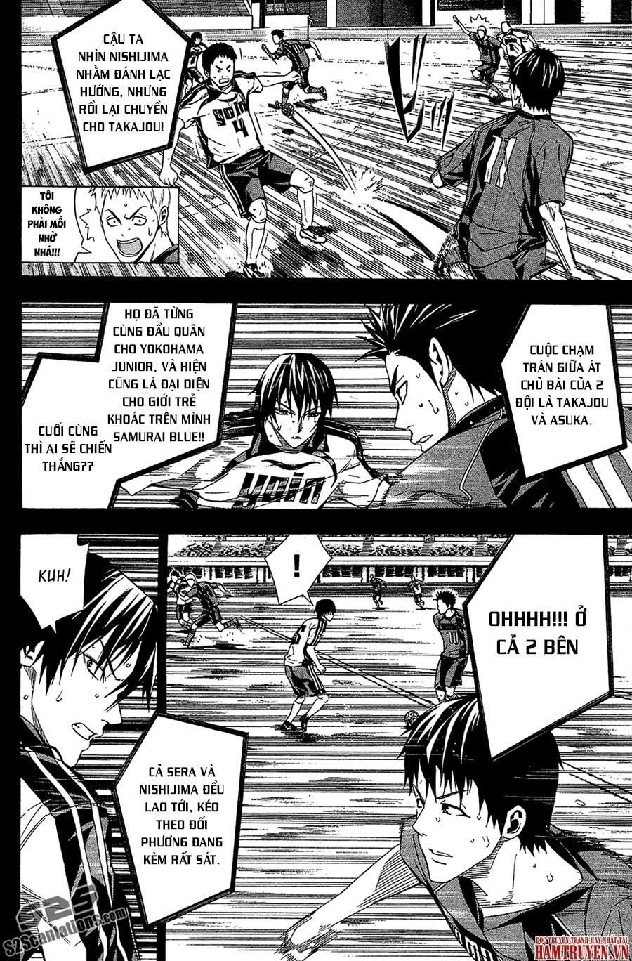 Area No Kishi Chap 115 - Next Chap 116