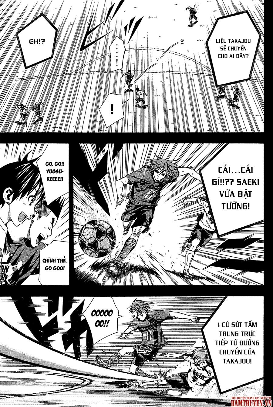 Area No Kishi Chap 115 - Next Chap 116