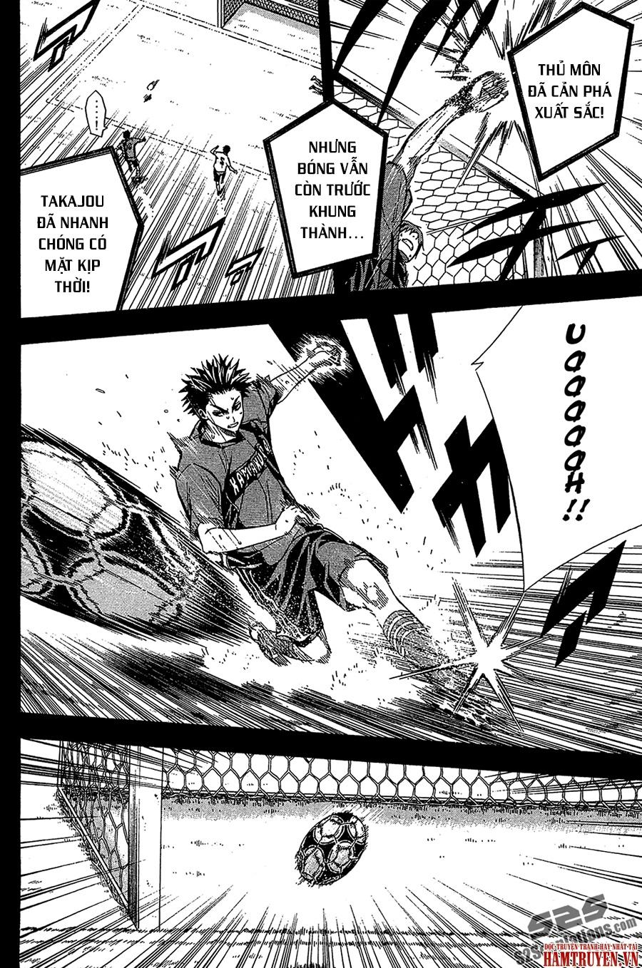 Area No Kishi Chap 115 - Next Chap 116