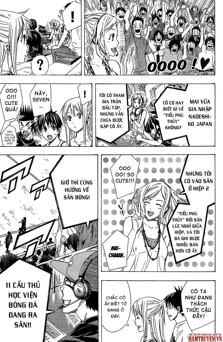 Area No Kishi Chap 115 - Next Chap 116